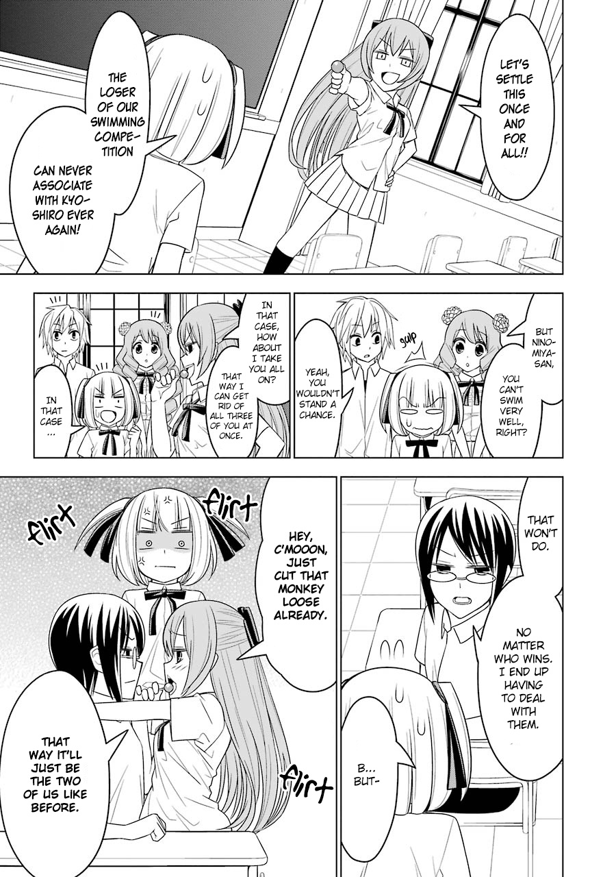 Princess Michiru Is In Love! - Vol.2 Chapter 19: Lesson 19