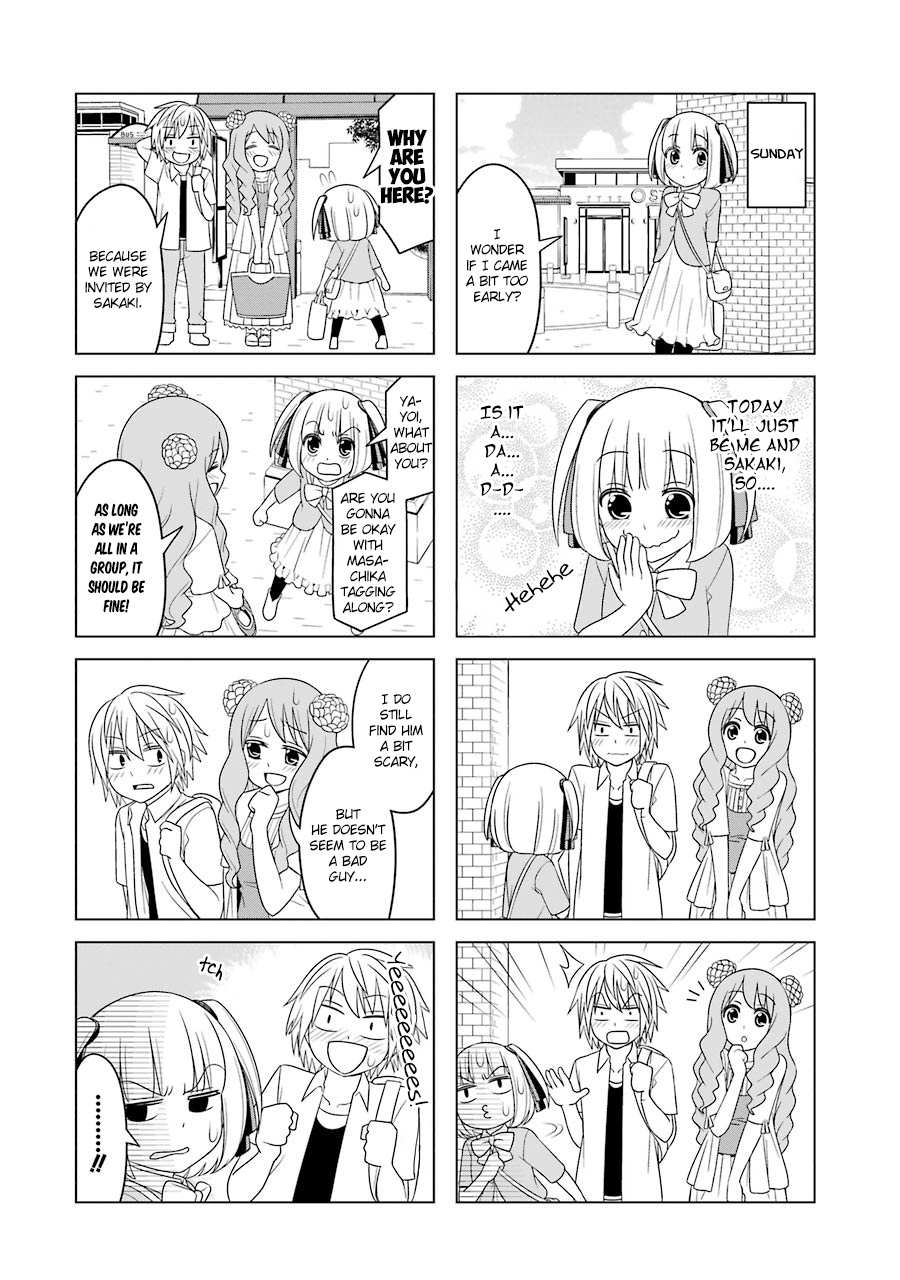 Princess Michiru Is In Love! - Vol.2 Chapter 17: Lesson 17