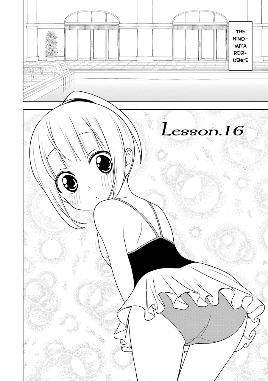 Princess Michiru Is In Love! - Vol.2 Chapter 16: Lesson 16