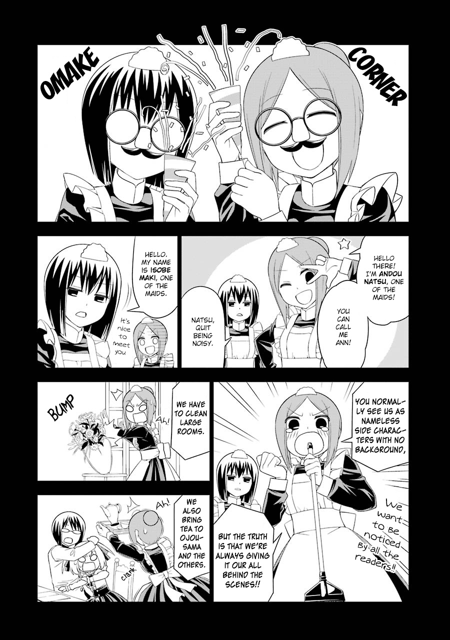 Princess Michiru Is In Love! - Vol.1 Chapter 10.5: Omake