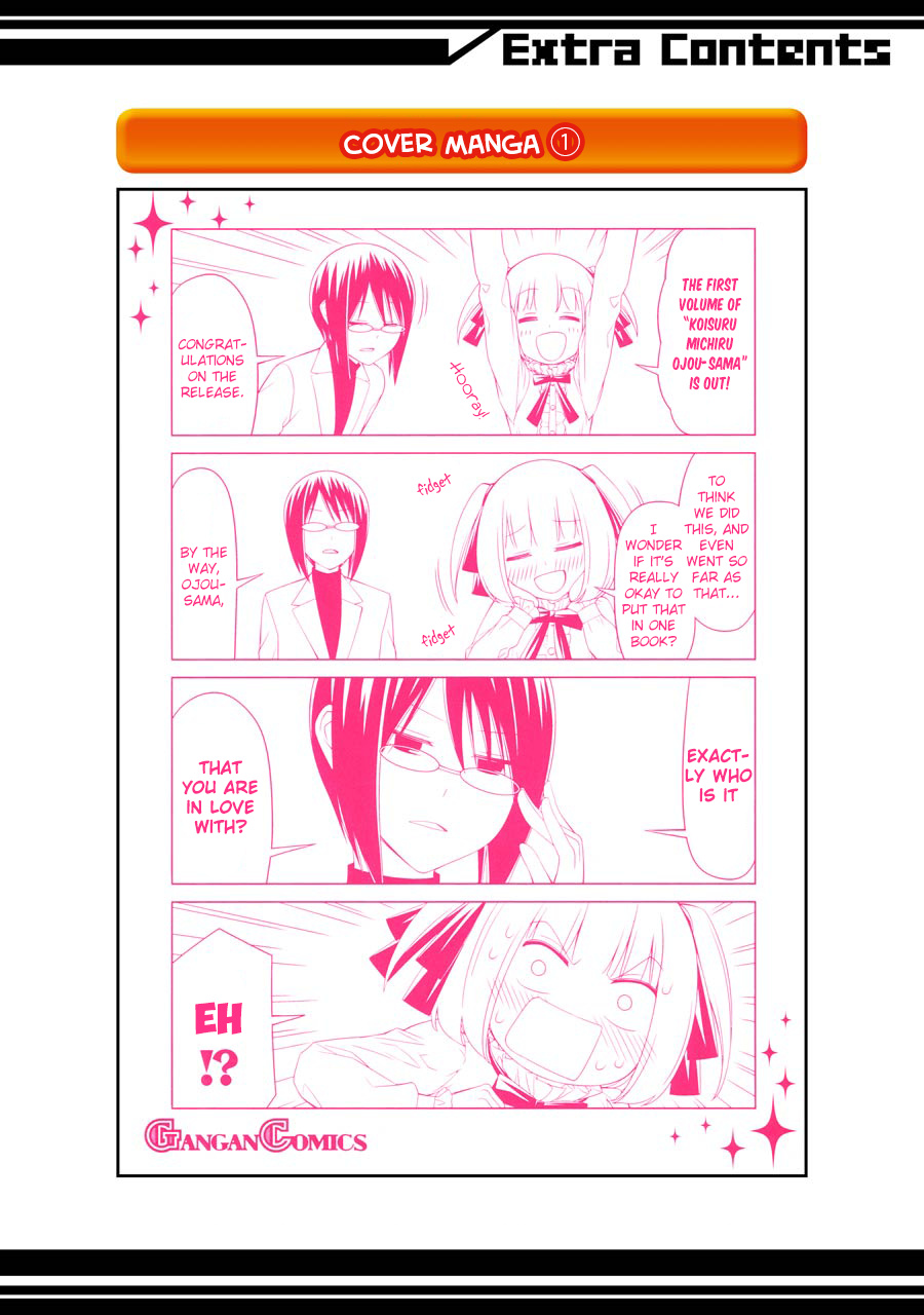 Princess Michiru Is In Love! - Vol.1 Chapter 10.5: Omake