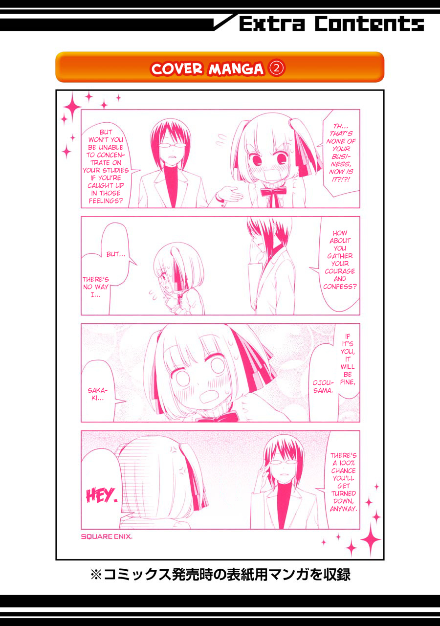 Princess Michiru Is In Love! - Vol.1 Chapter 10.5: Omake