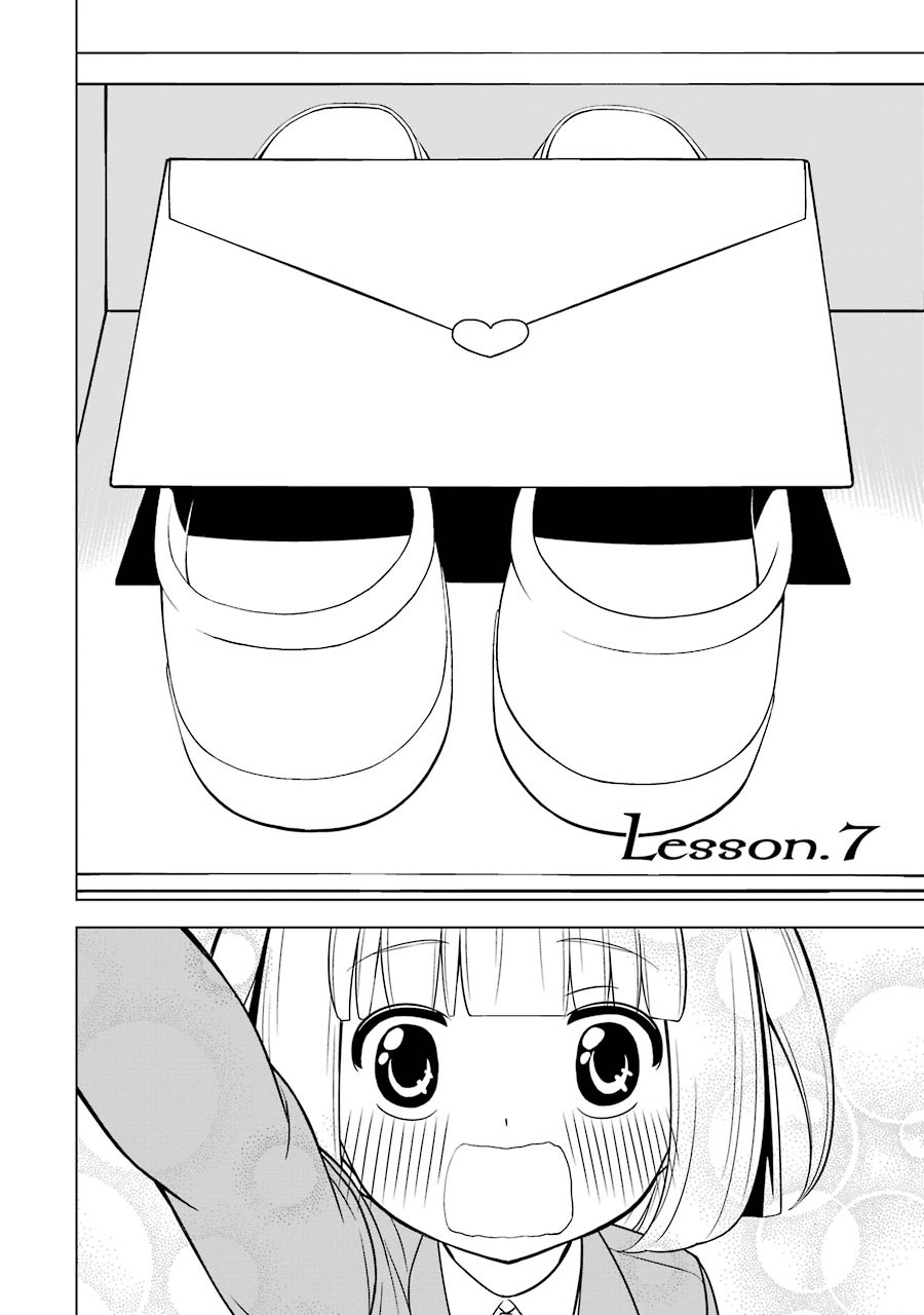 Princess Michiru Is In Love! - Vol.1 Chapter 7: Lesson 7