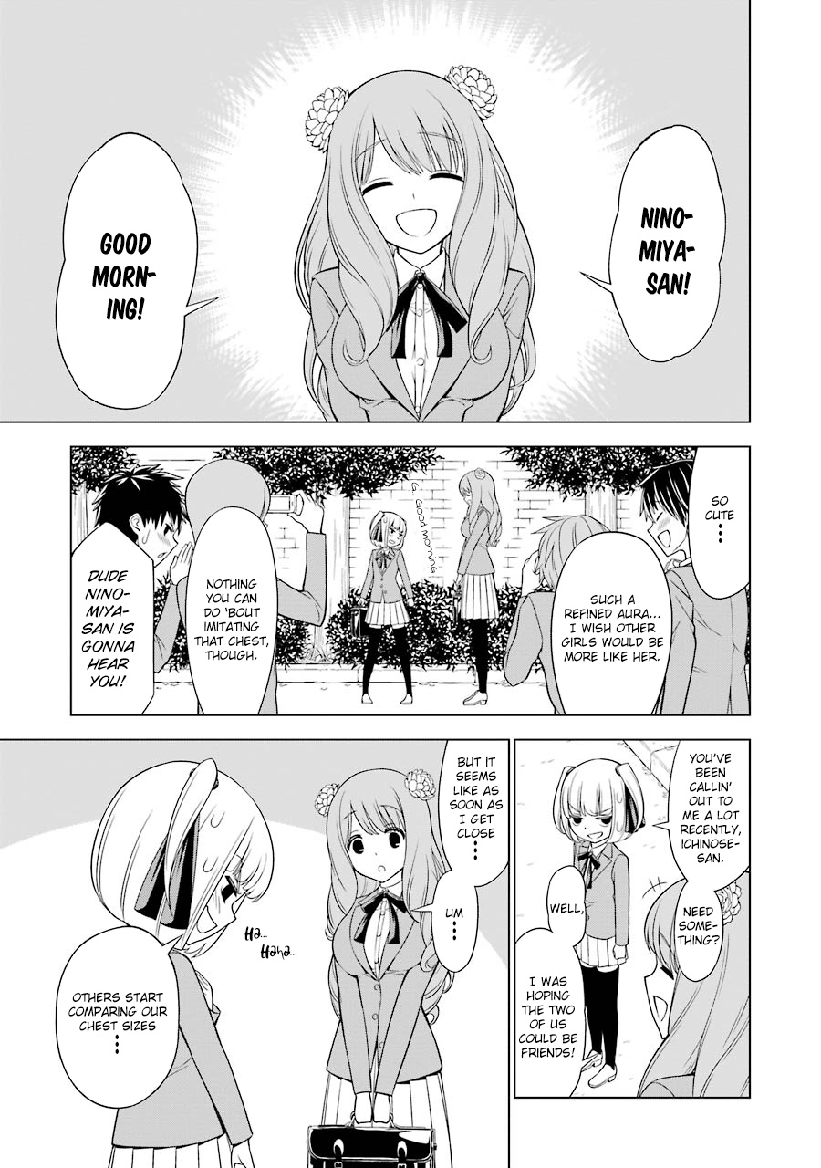 Princess Michiru Is In Love! - Vol.1 Chapter 6: Lesson 6