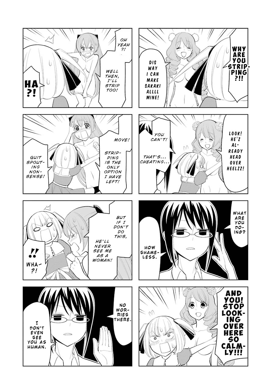 Princess Michiru Is In Love! - Vol.2 Chapter 22: Lesson 22