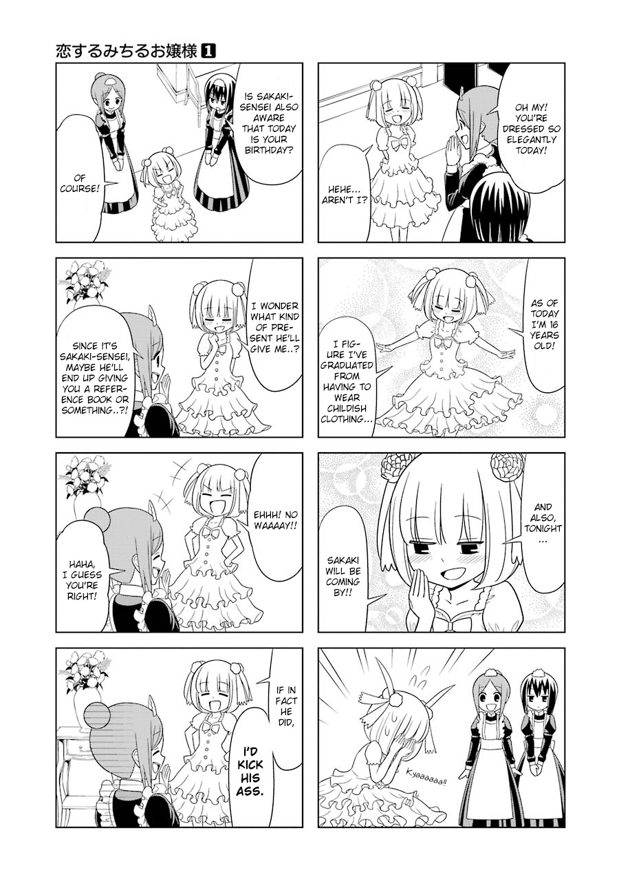 Princess Michiru Is In Love! - Vol.1 Chapter 9: Lesson 9