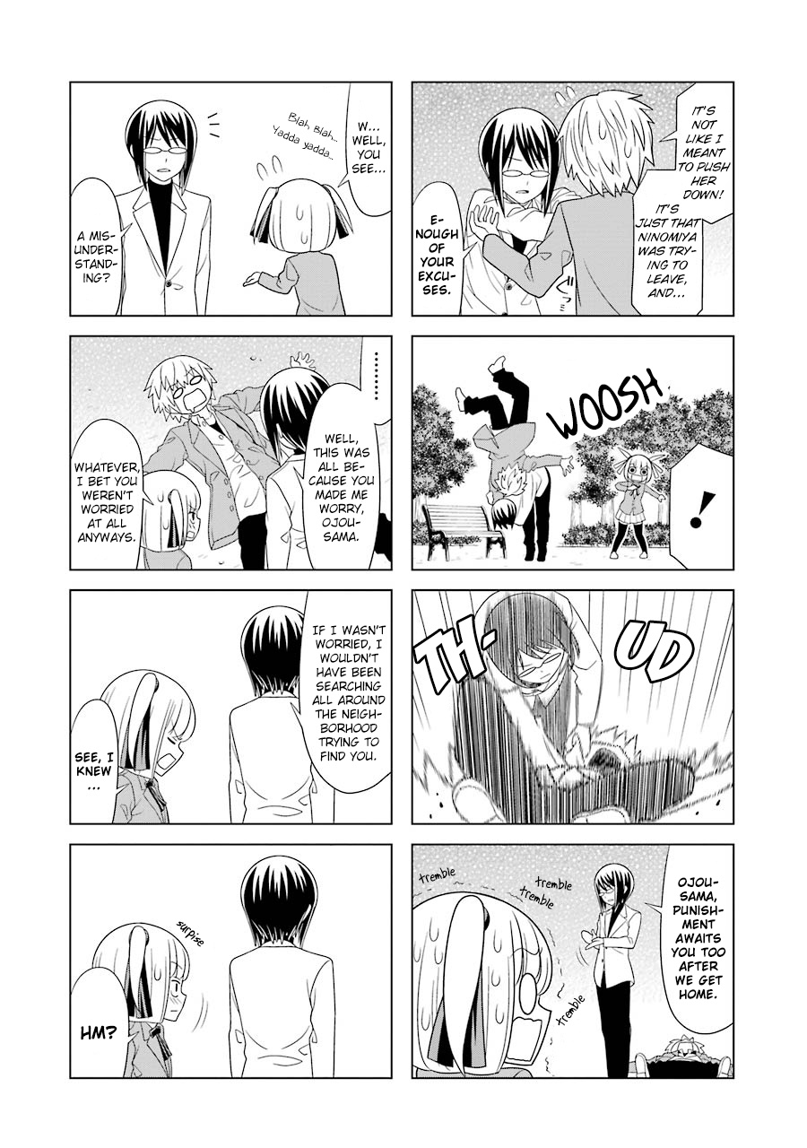 Princess Michiru Is In Love! - Vol.1 Chapter 8: Lesson 8