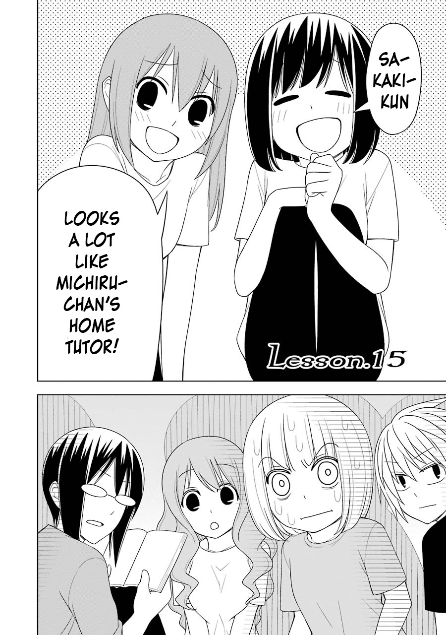 Princess Michiru Is In Love! - Vol.2 Chapter 15: Lesson 15