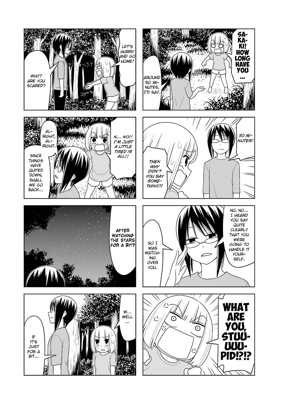 Princess Michiru Is In Love! - Vol.2 Chapter 15: Lesson 15