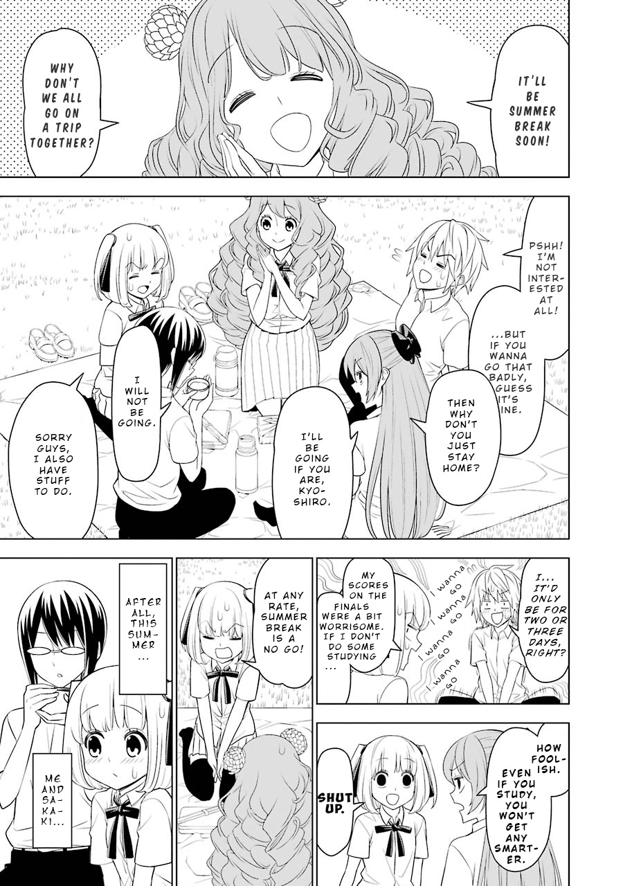 Princess Michiru Is In Love! - Vol.2 Chapter 21: Lesson 21