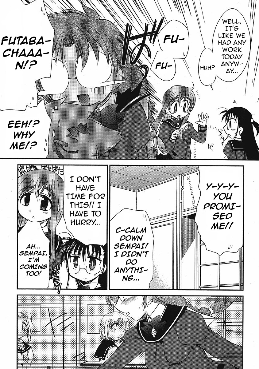 Eru-Eru Sister - Chapter 7: One Izumin