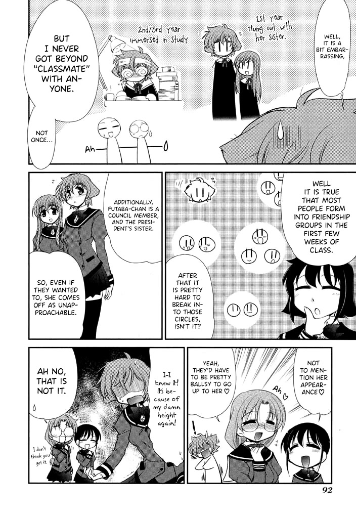 Eru-Eru Sister - Chapter 11: A Little Courage