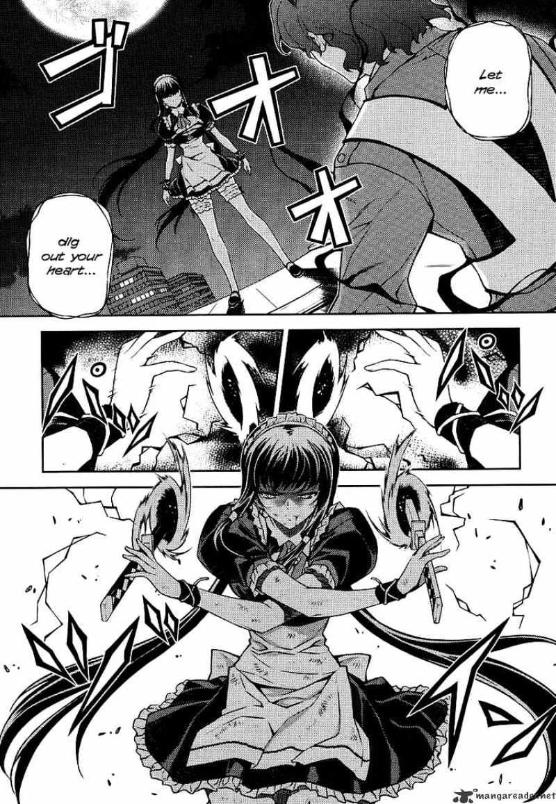 Onihime Vs - Chapter 3