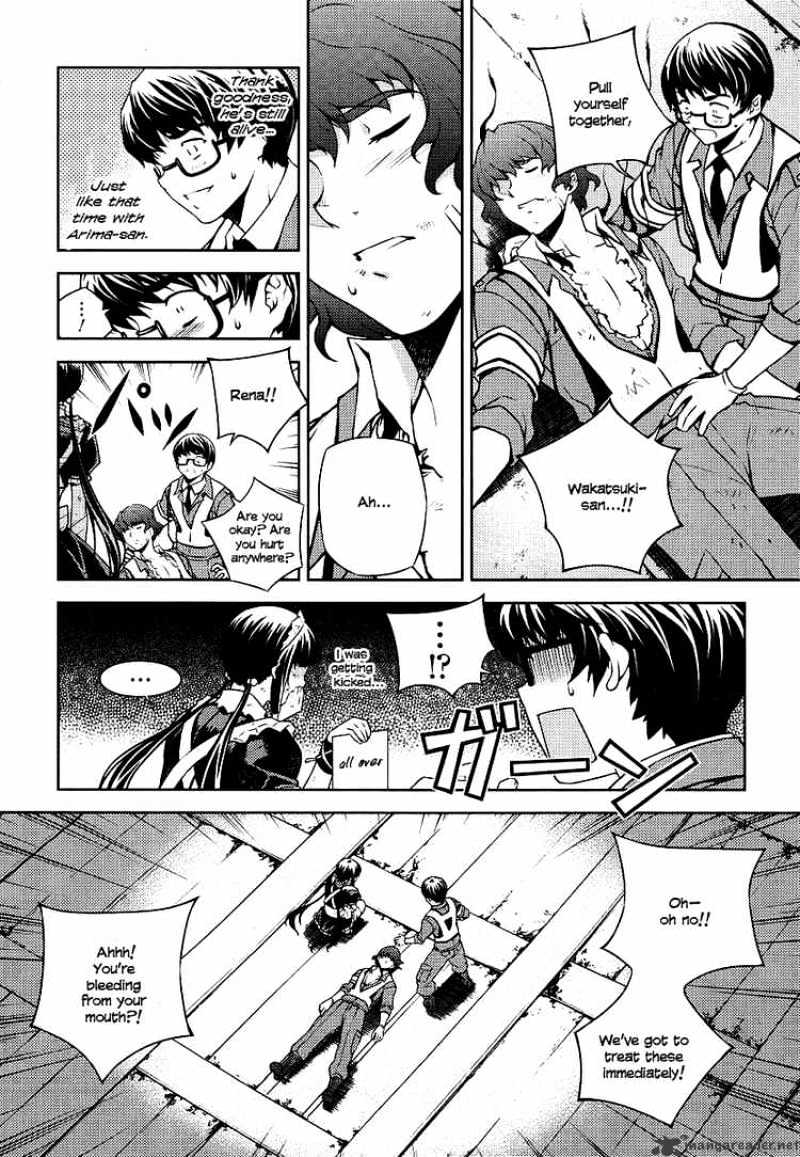 Onihime Vs - Chapter 3