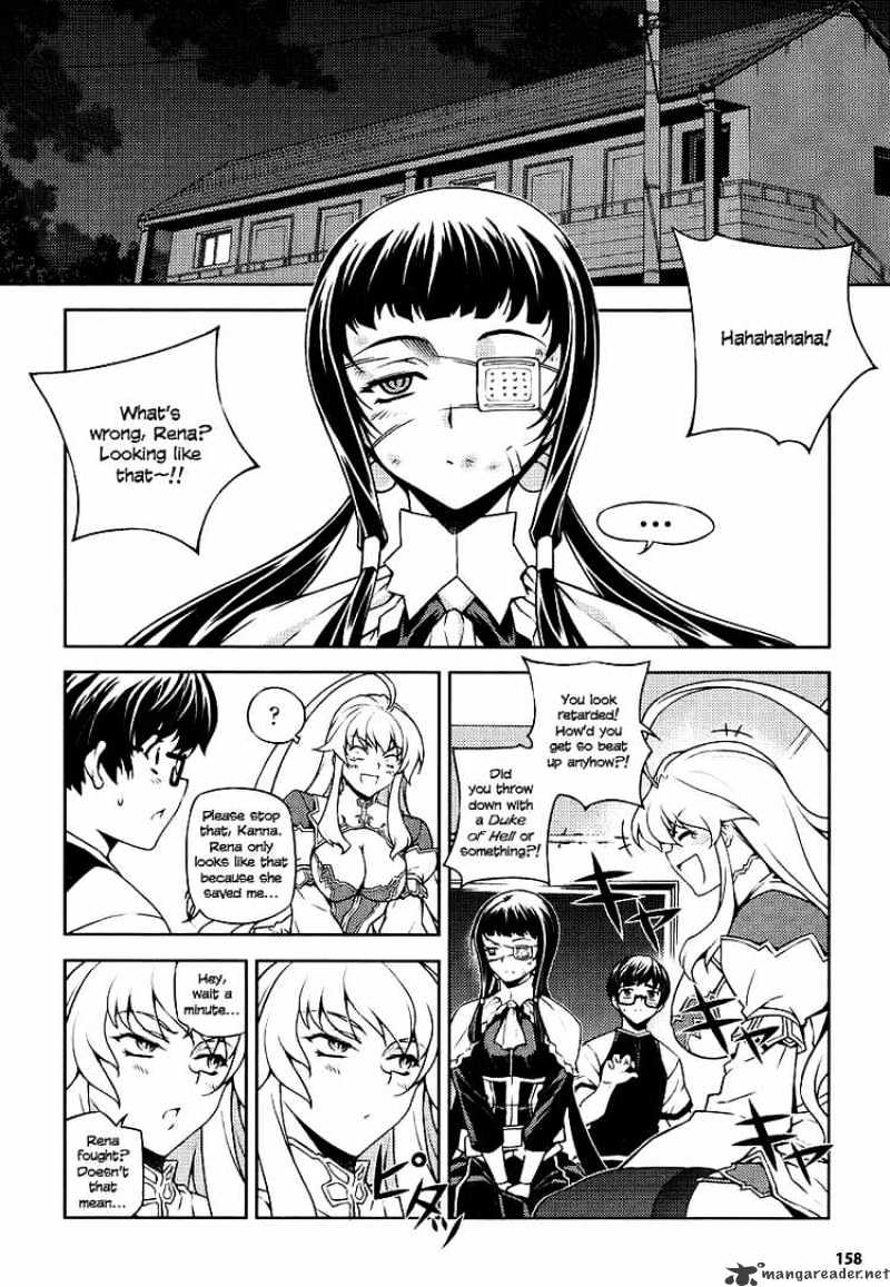 Onihime Vs - Chapter 3