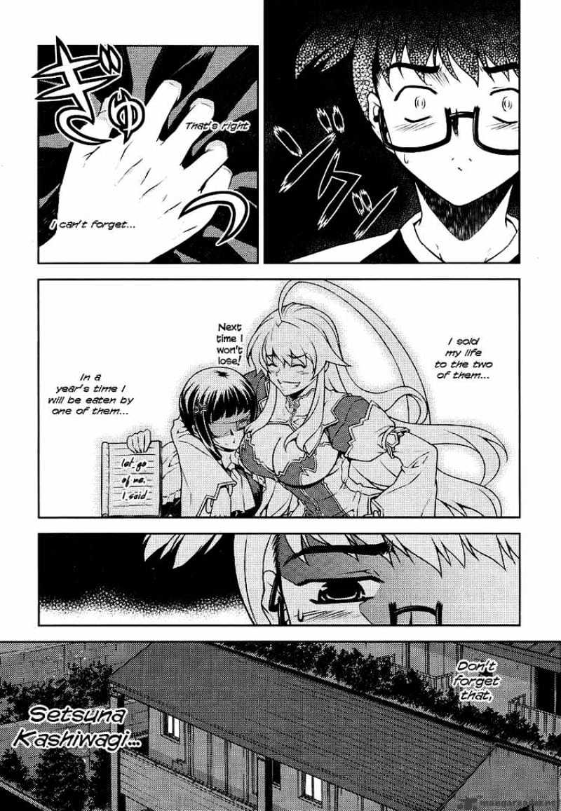 Onihime Vs - Chapter 3