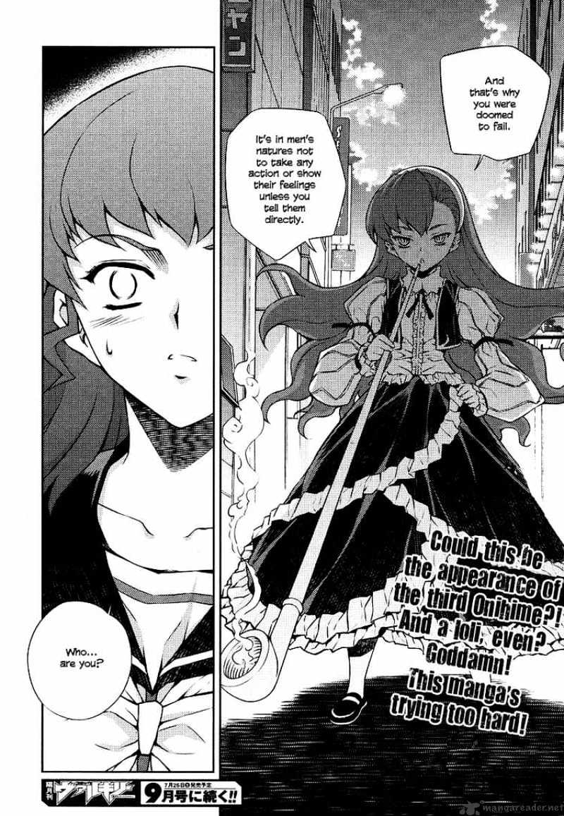 Onihime Vs - Chapter 3