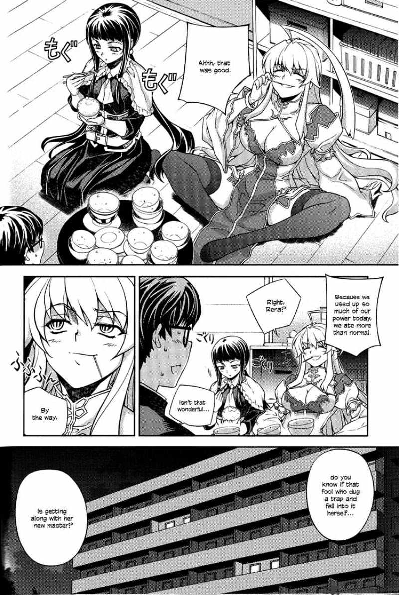 Onihime Vs - Chapter 6