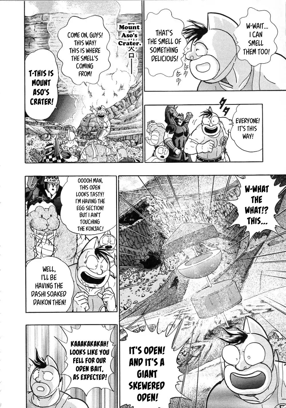 Kinnikuman Ii Sei: All Choujin Daishingeki - Vol.1 Chapter 13: Taking A Bite Out Of My Favorite Oden Flavour Eggs!?