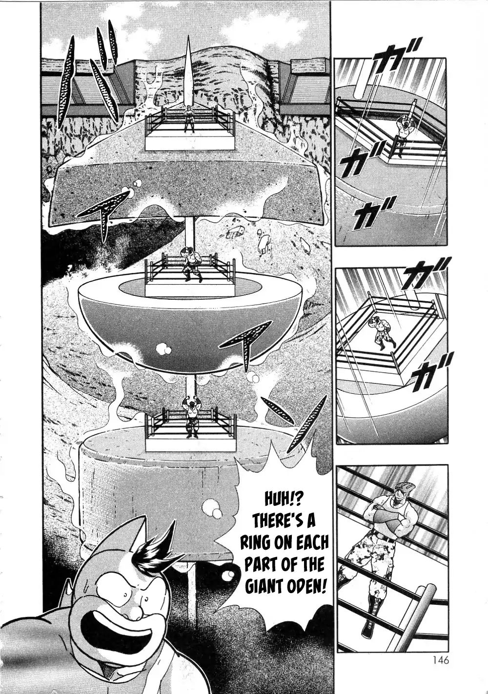 Kinnikuman Ii Sei: All Choujin Daishingeki - Vol.1 Chapter 13: Taking A Bite Out Of My Favorite Oden Flavour Eggs!?