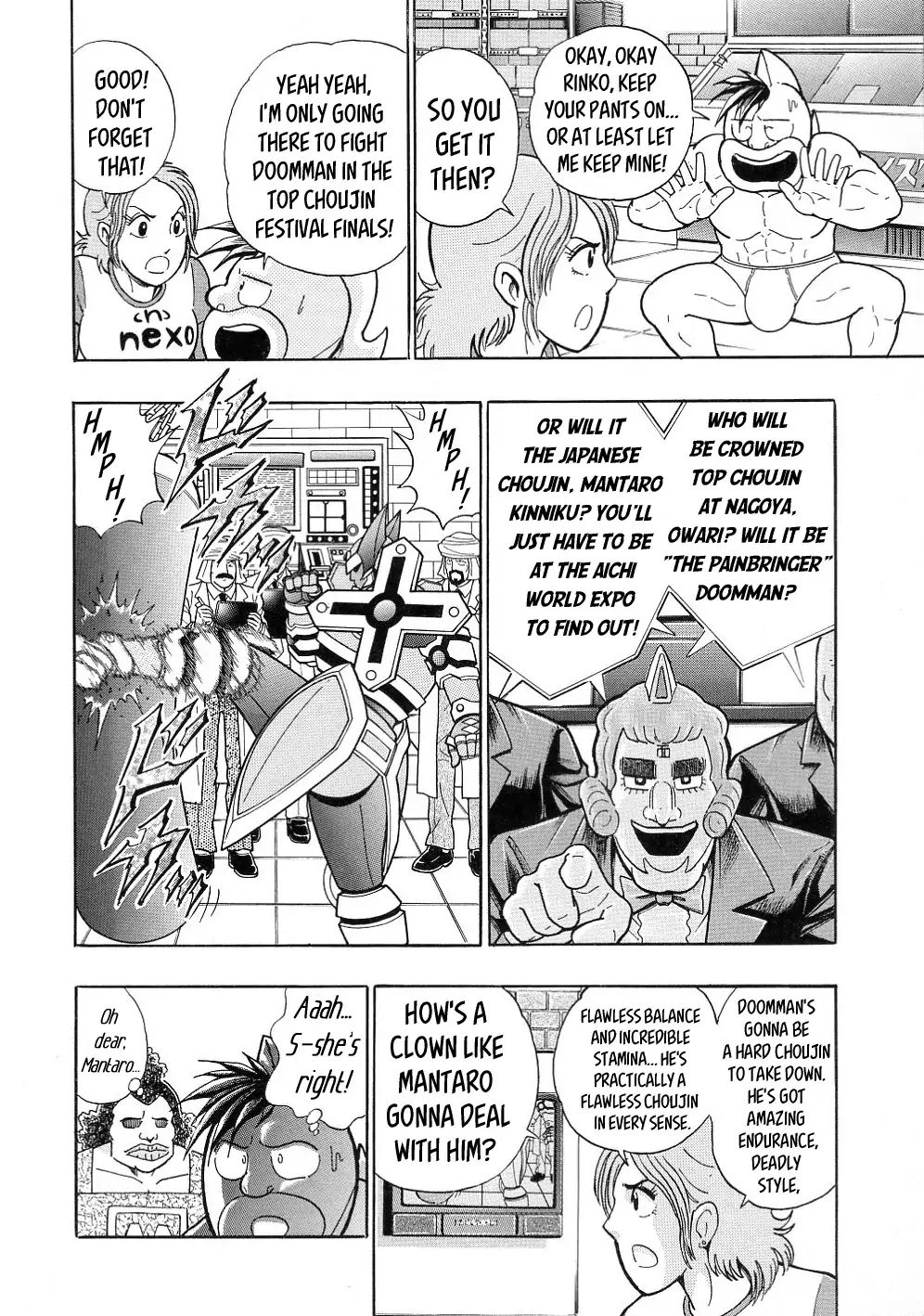 Kinnikuman Ii Sei: All Choujin Daishingeki - Vol.3 Chapter 42: Mantaro's Raring To Go! The Finals Are At Owari, Nagoya!