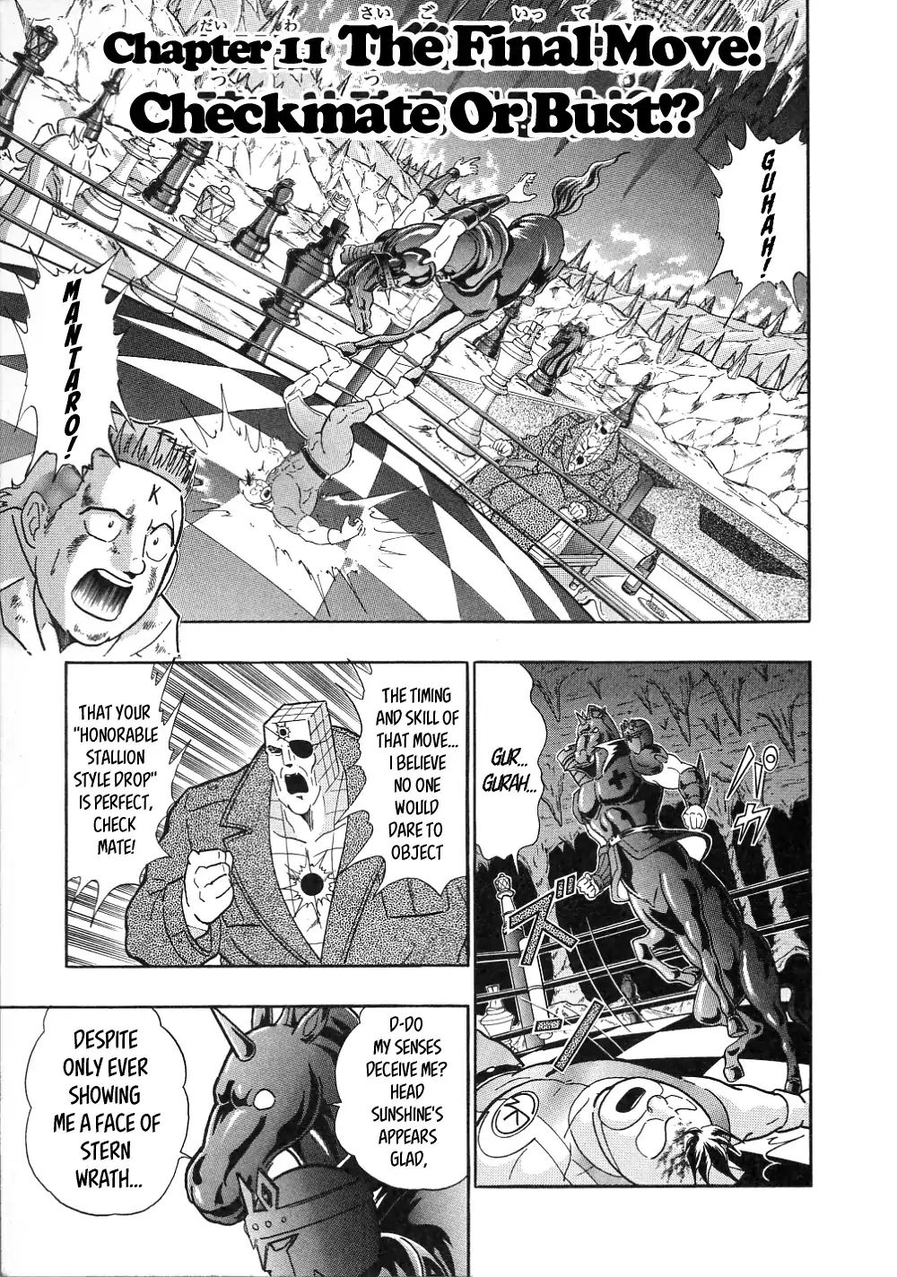 Kinnikuman Ii Sei: All Choujin Daishingeki - Vol.1 Chapter 11: The Final Move! Checkmate Or Bust!?