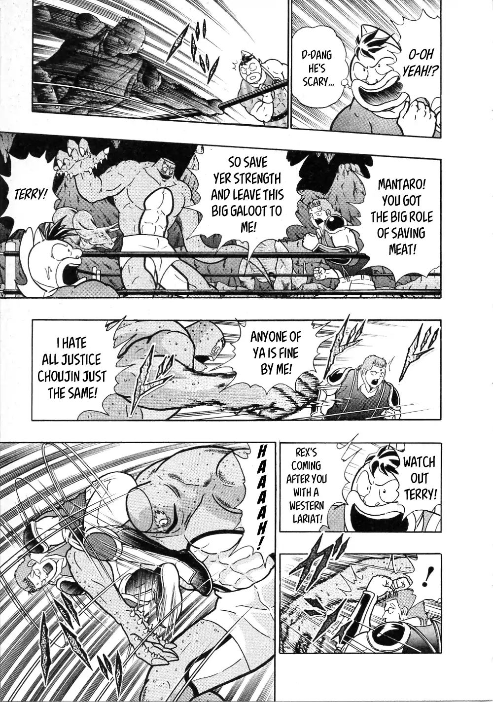 Kinnikuman Ii Sei: All Choujin Daishingeki - Vol.1 Chapter 9: Frozen All Over!? Ruler Of Dinosaurs Rex King!