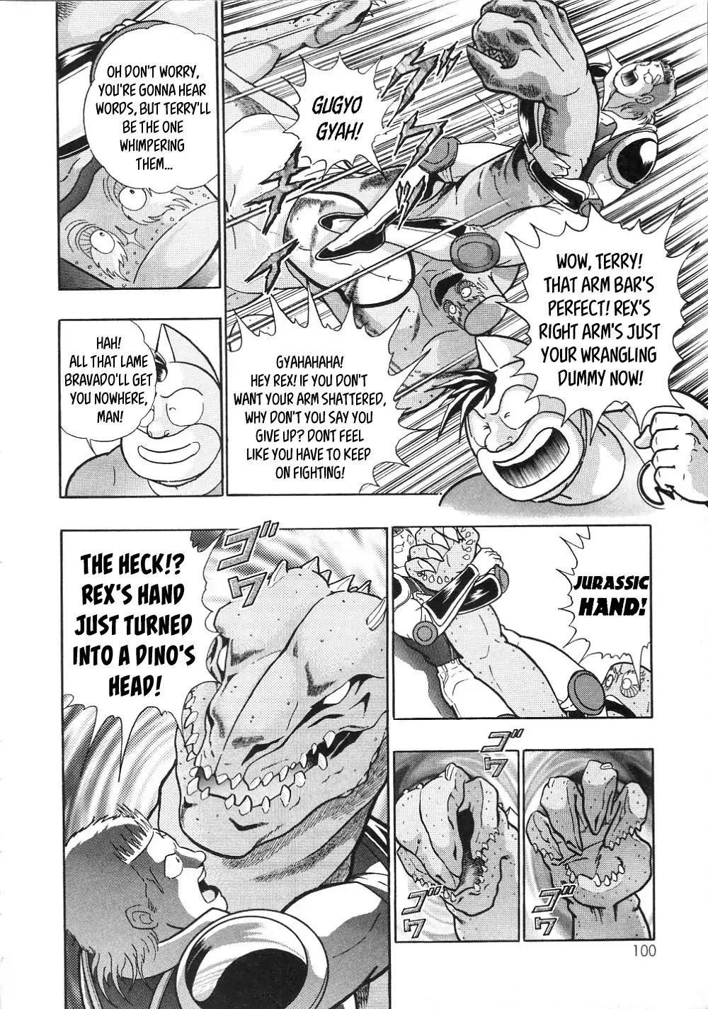 Kinnikuman Ii Sei: All Choujin Daishingeki - Vol.1 Chapter 9: Frozen All Over!? Ruler Of Dinosaurs Rex King!