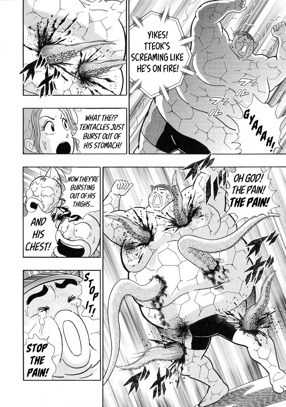 Kinnikuman Ii Sei: All Choujin Daishingeki - Vol.3 Chapter 31: Tentacles's Hair-Rasingly Evil Finisher!