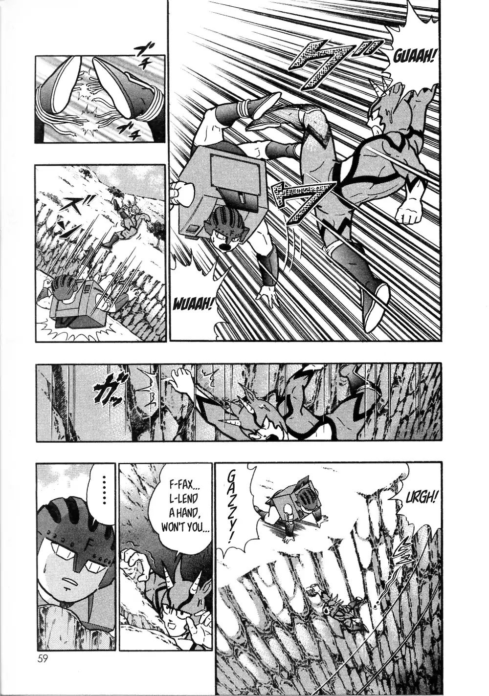 Kinnikuman Ii Sei: All Choujin Daishingeki - Vol.1 Chapter 5: I Am The Lone Gazelleman!