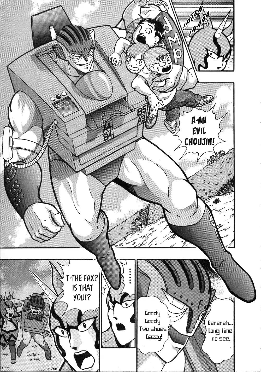 Kinnikuman Ii Sei: All Choujin Daishingeki - Vol.1 Chapter 5: I Am The Lone Gazelleman!