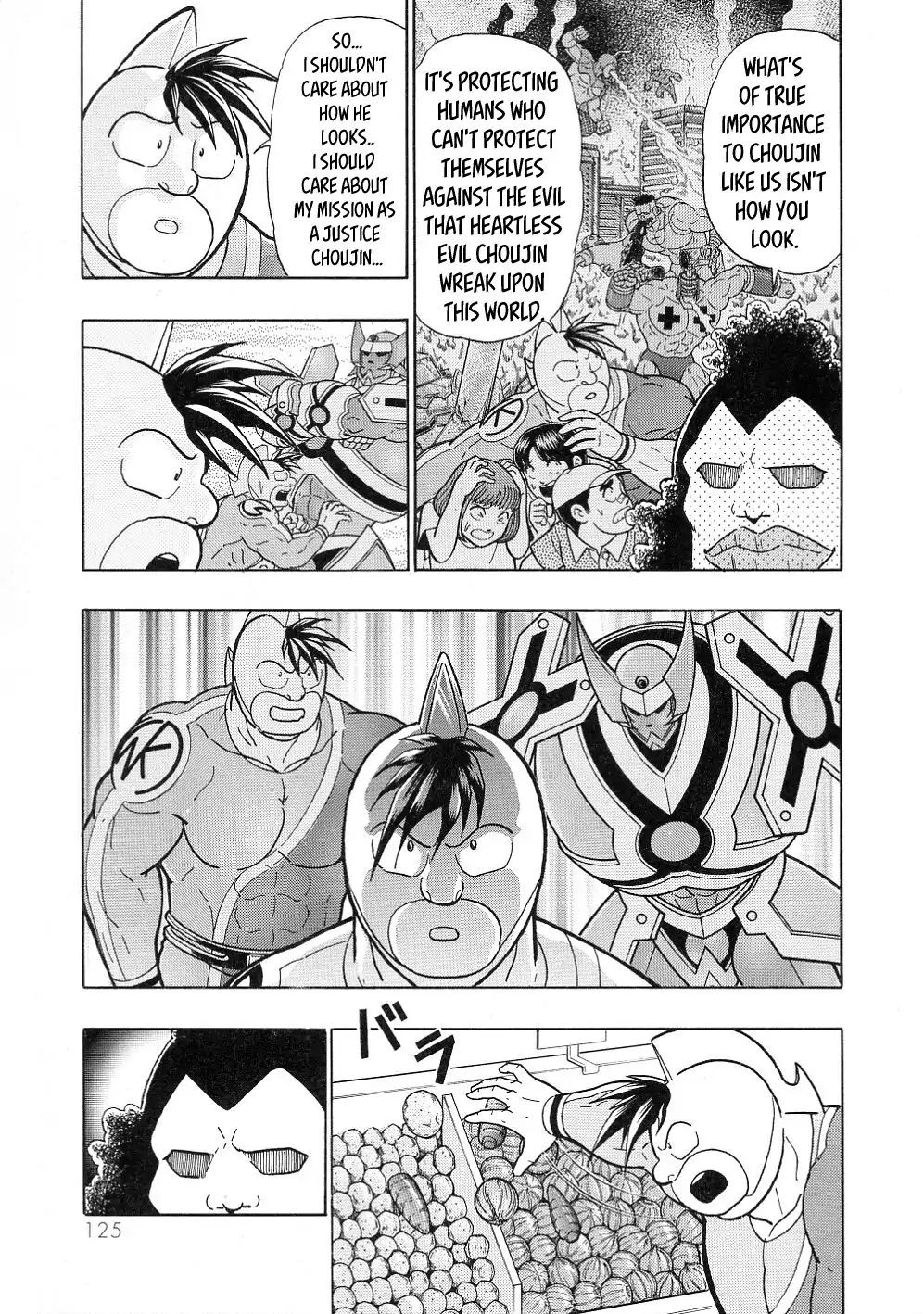 Kinnikuman Ii Sei: All Choujin Daishingeki - Vol.3 Chapter 41: Mantaro Makes A Comeback With Okan's Advice!