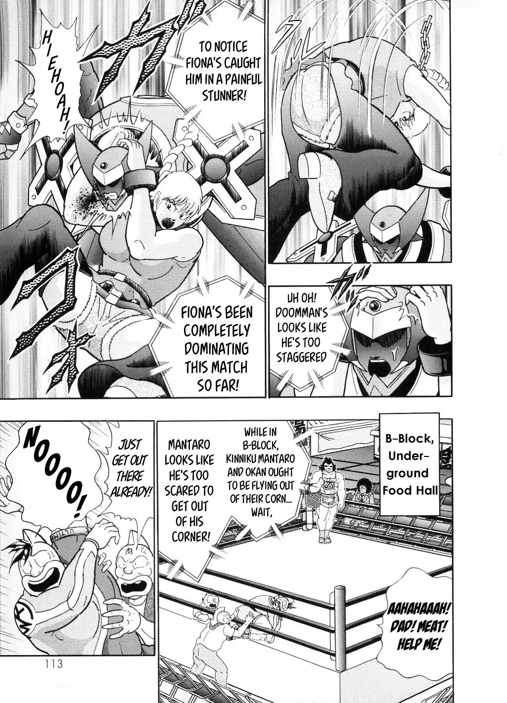 Kinnikuman Ii Sei: All Choujin Daishingeki - Vol.2 Chapter 25: An All Out Start! Okan On A Rampage!?