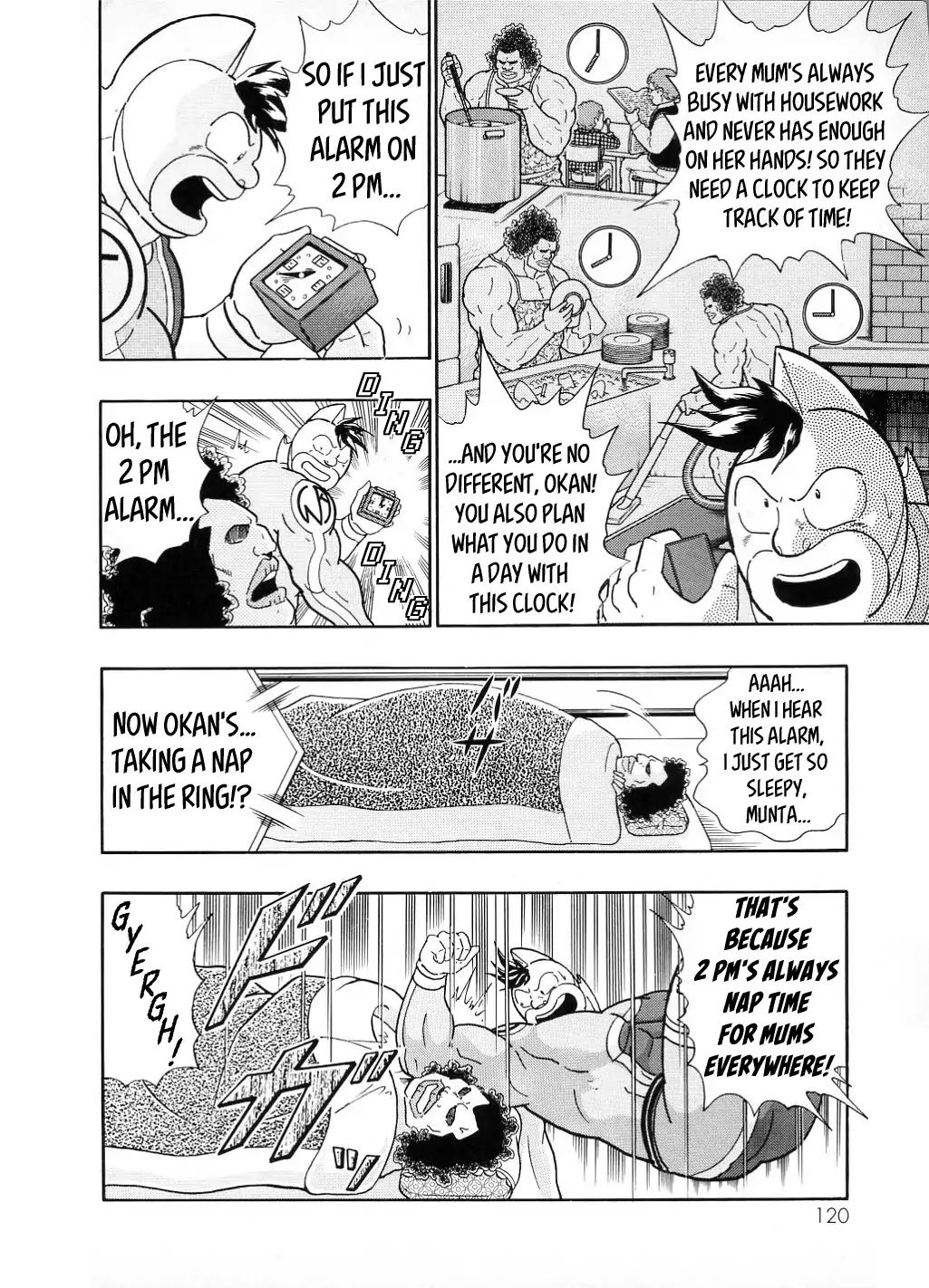 Kinnikuman Ii Sei: All Choujin Daishingeki - Vol.2 Chapter 25: An All Out Start! Okan On A Rampage!?