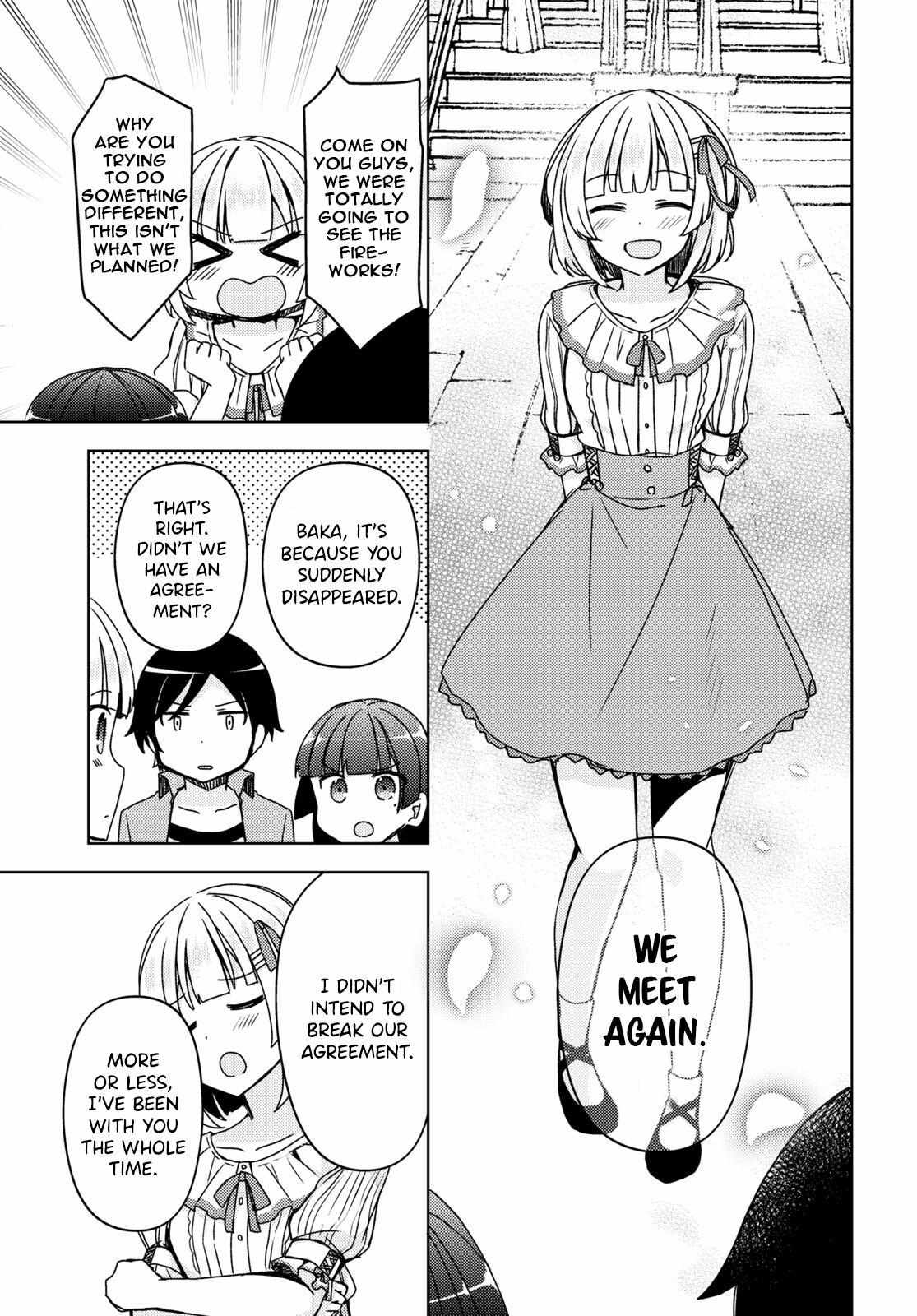 Kuroneko If - Chapter 14