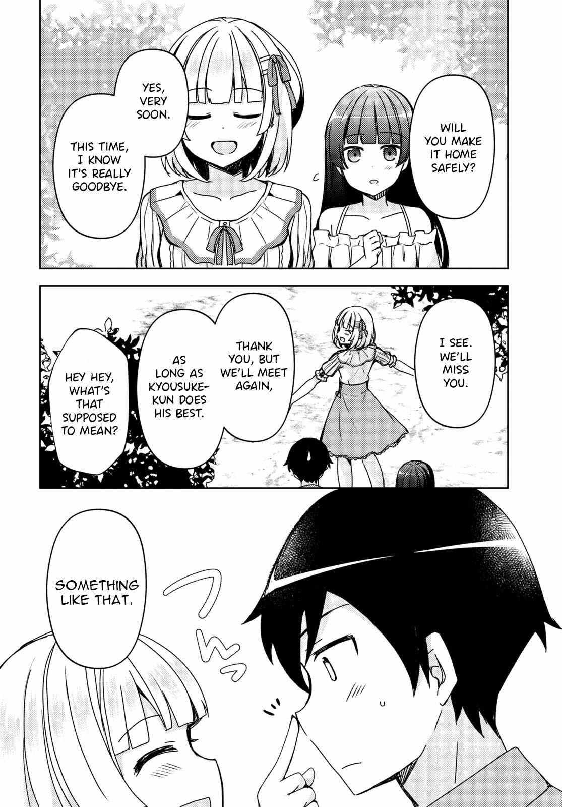 Kuroneko If - Chapter 14