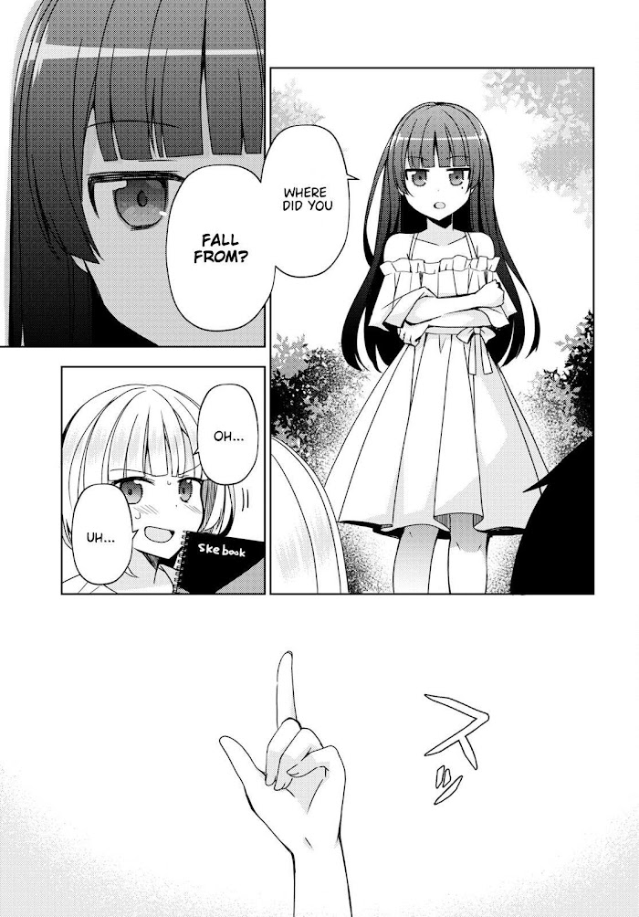 Kuroneko If - Chapter 4