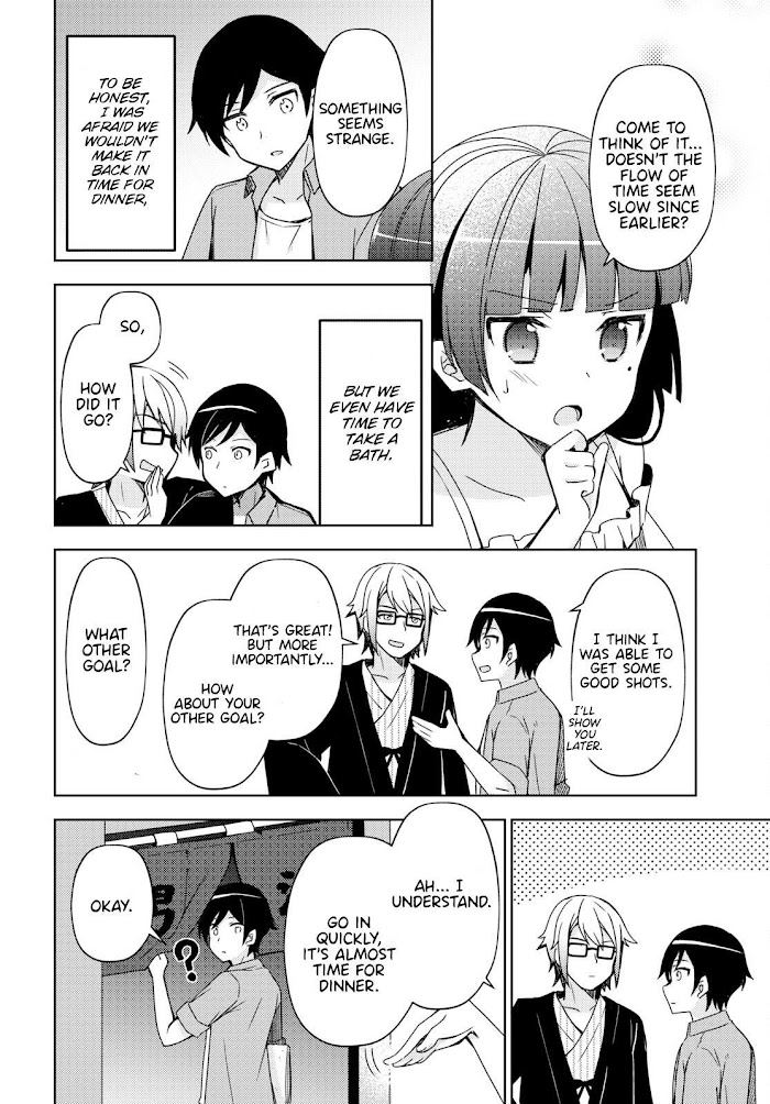 Kuroneko If - Chapter 4