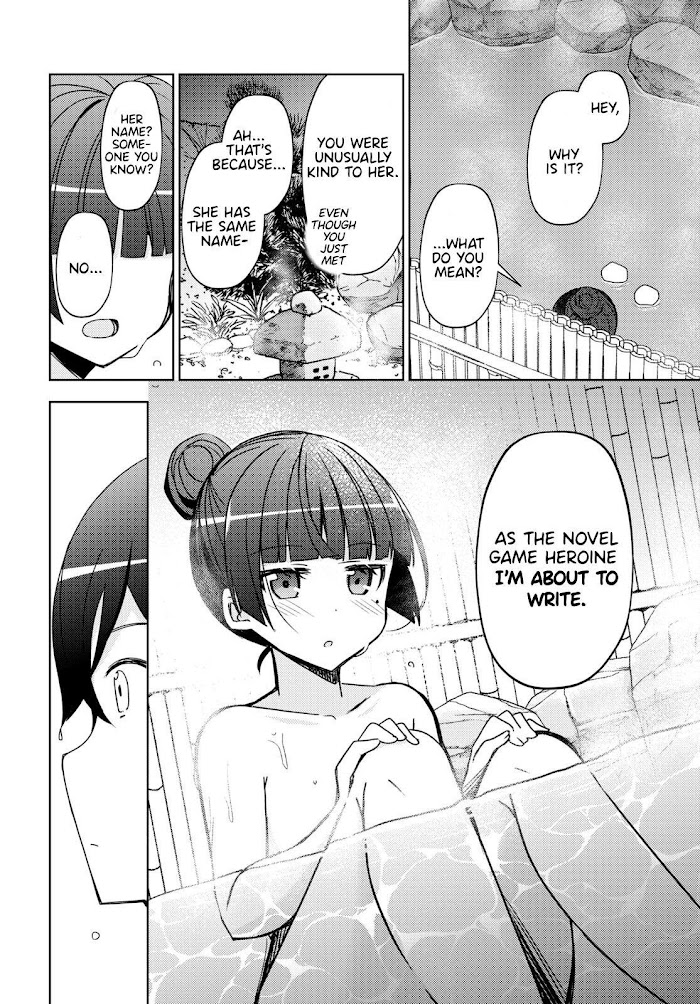 Kuroneko If - Chapter 4