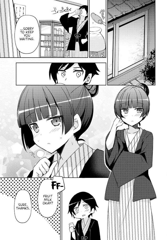 Kuroneko If - Chapter 4