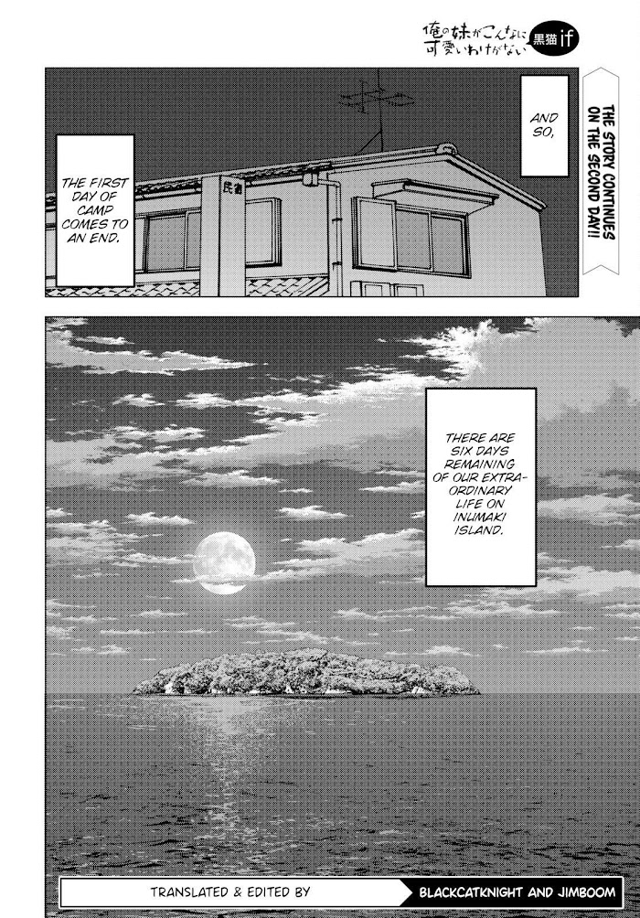 Kuroneko If - Chapter 4