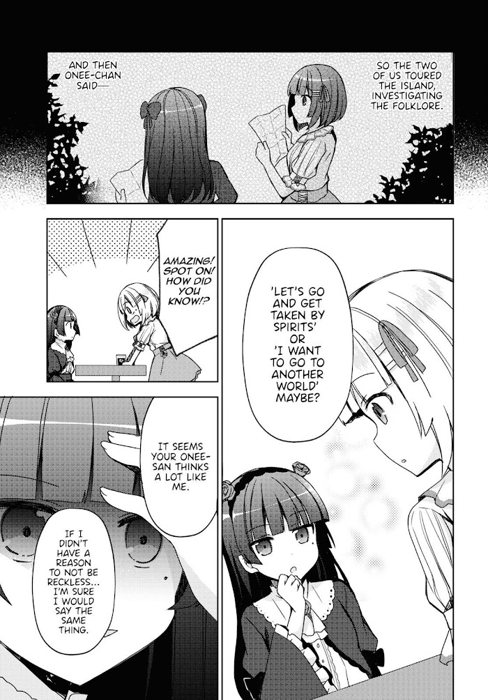 Kuroneko If - Chapter 8