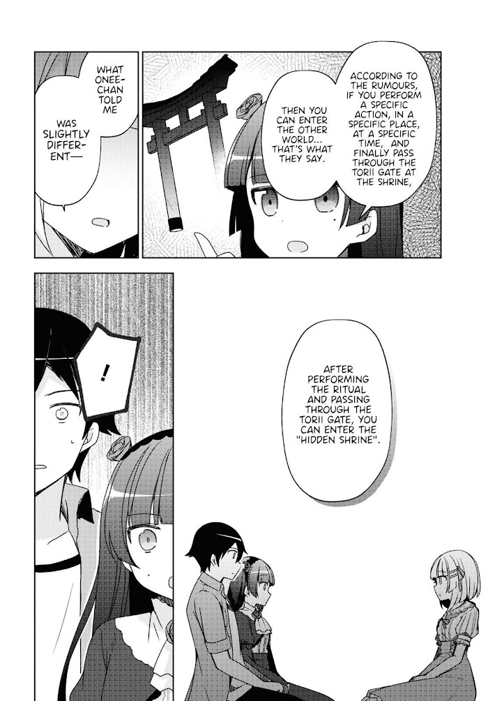 Kuroneko If - Chapter 8