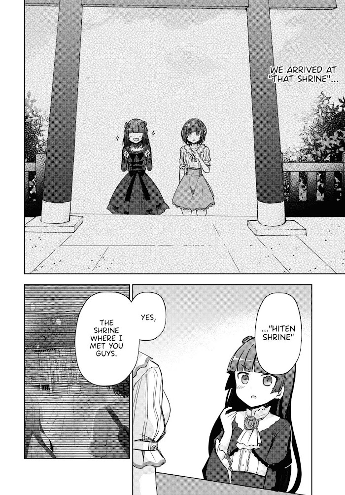 Kuroneko If - Chapter 8