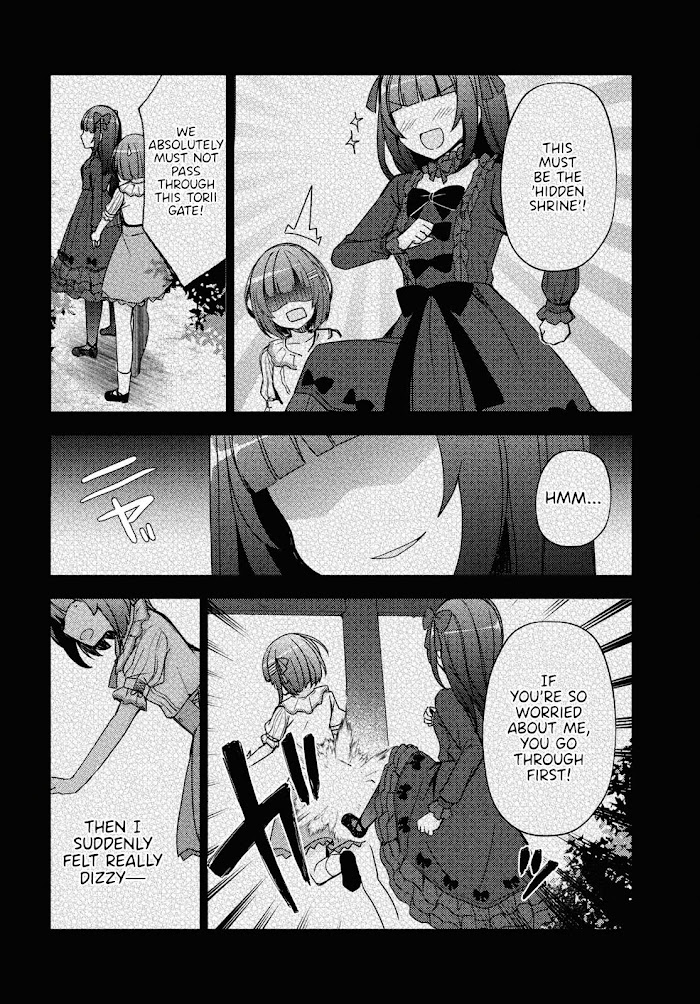 Kuroneko If - Chapter 8