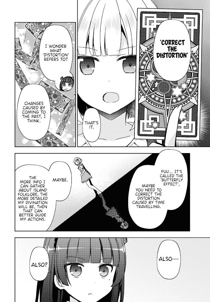 Kuroneko If - Chapter 8