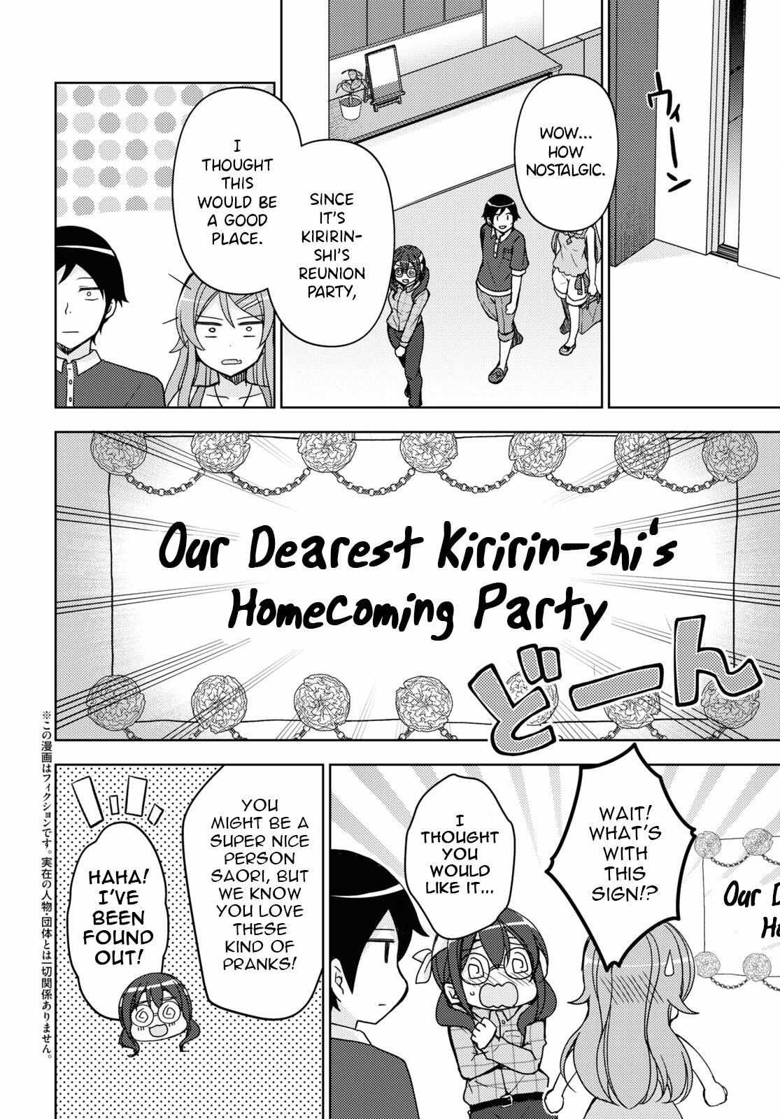 Kuroneko If - Chapter 20