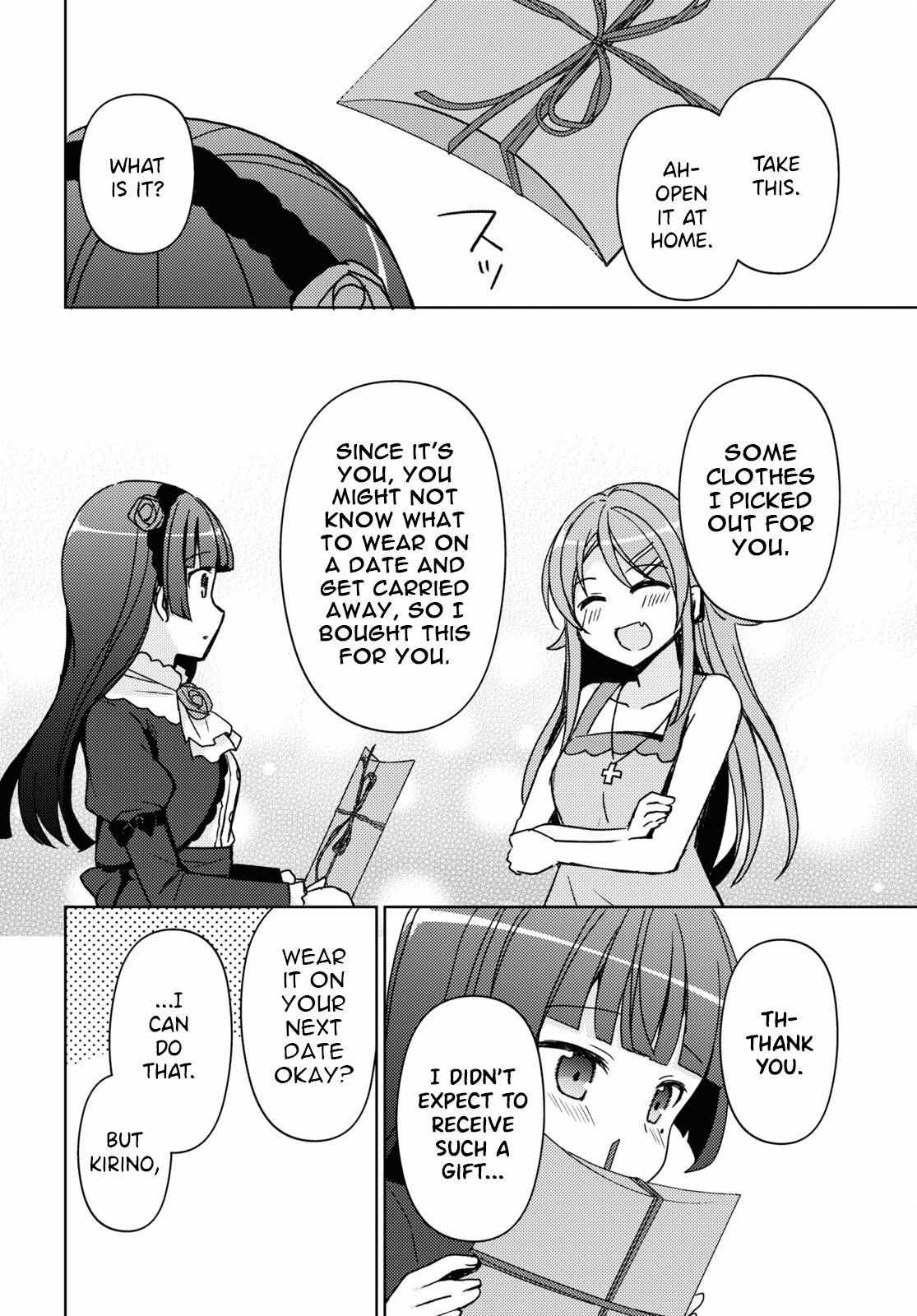 Kuroneko If - Chapter 20