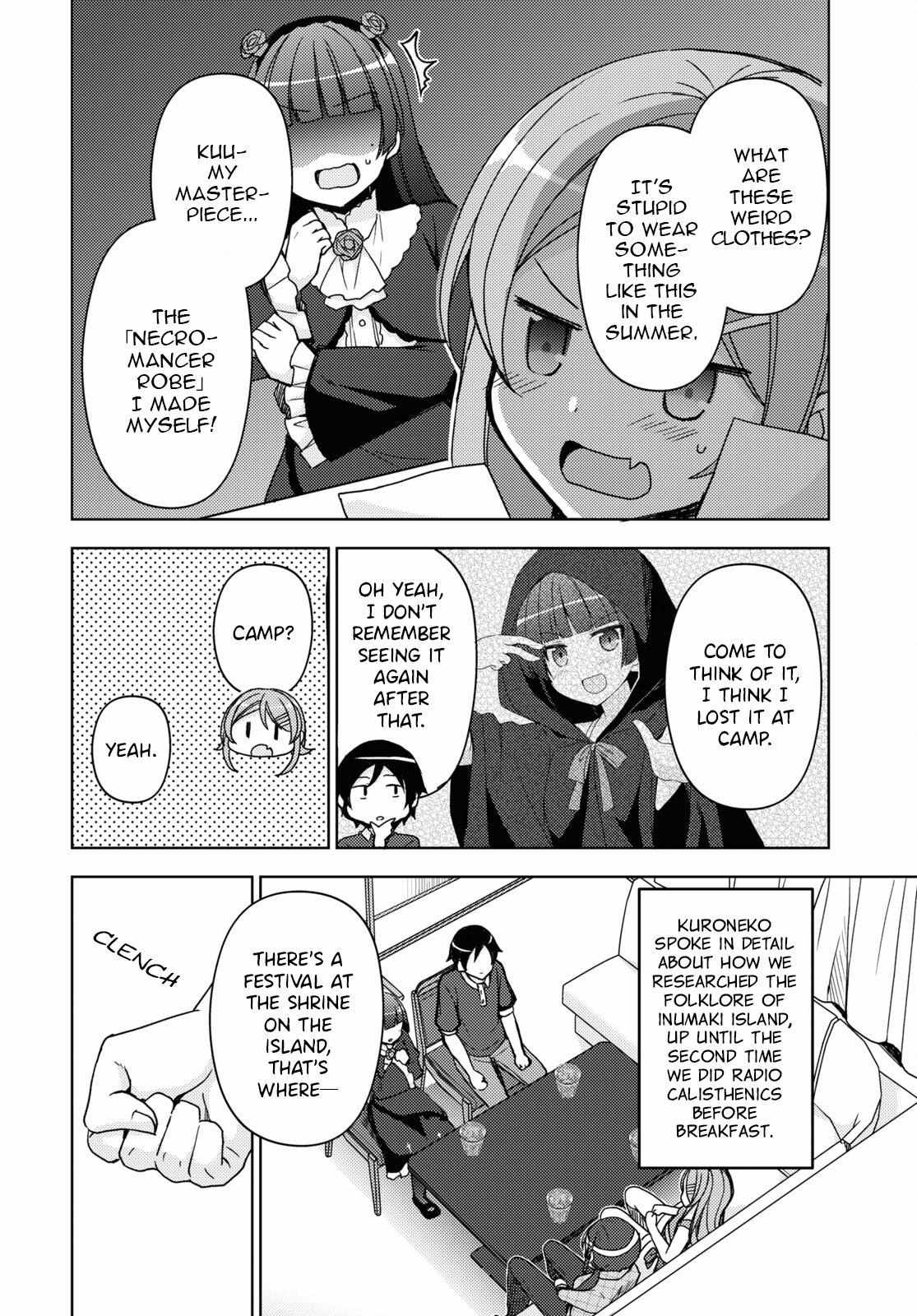 Kuroneko If - Chapter 20