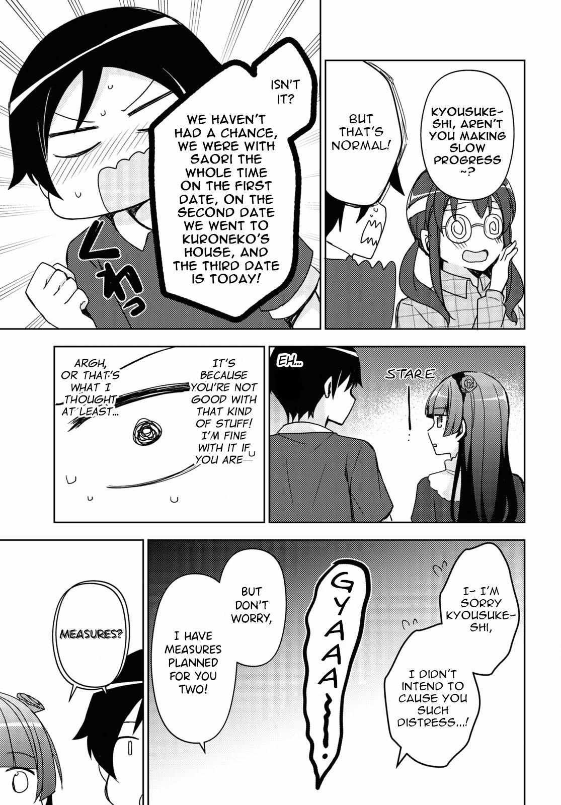 Kuroneko If - Chapter 20